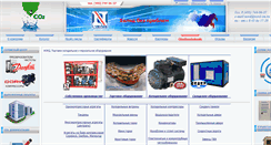 Desktop Screenshot of nord-sm.ru